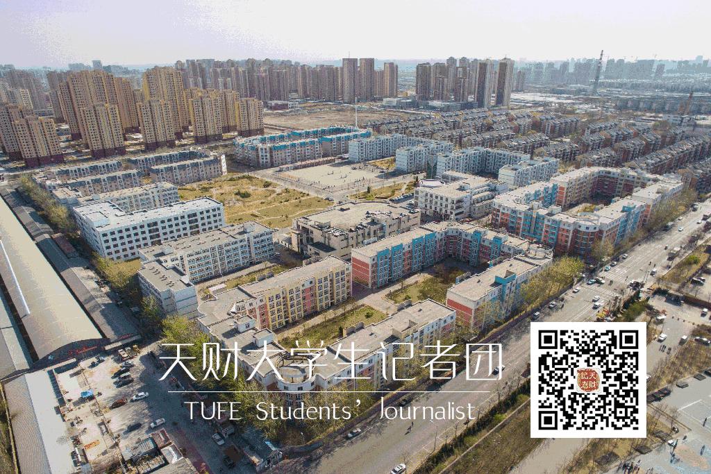 【天财女神季】牛佳怡：亦柔亦刚，坚毅于志愿之路的校会主席