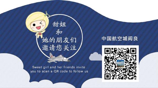 等你!认领相枣树,延续你与它的千年之约~