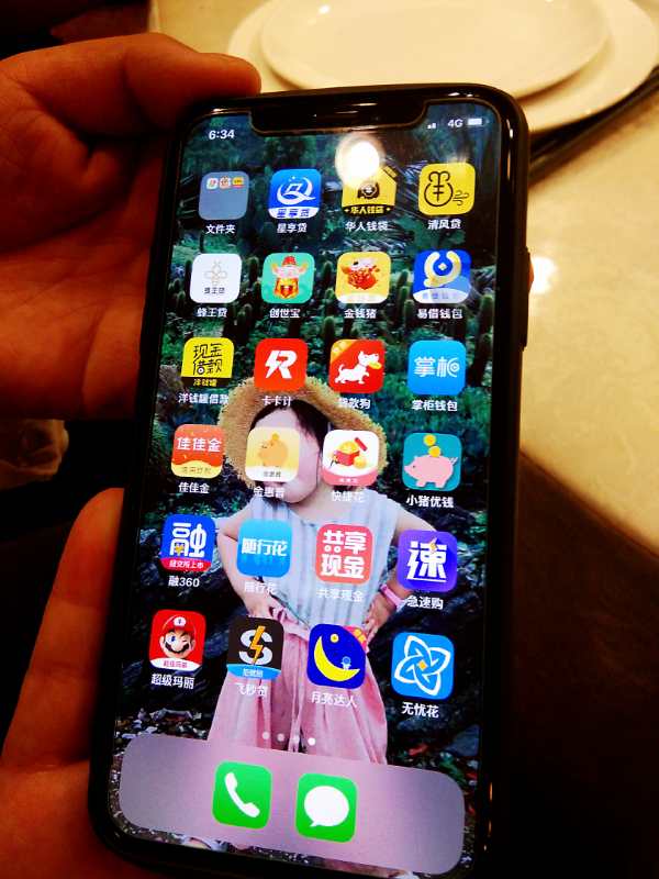 内蒙一女子被骗500万,内蒙古一女子被骗70万