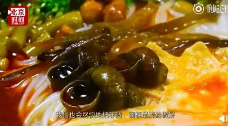 柳州回应韩国网友欲为螺蛳粉申遗,韩国网友评论螺蛳粉申遗