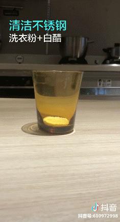 锅盖倒扣在锅上省钱,为什么锅盖倒扣在锅上