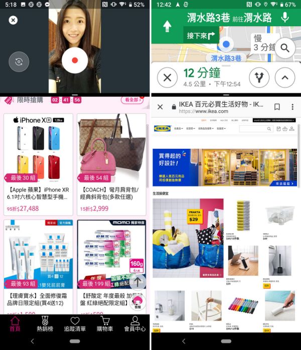 索尼xperia10iii评测,索尼xperia10ii玩游戏怎么样