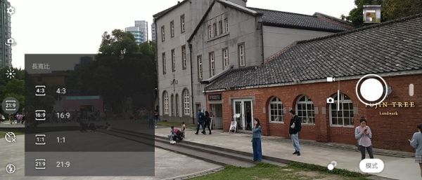 索尼xperia10iii评测,索尼xperia10ii玩游戏怎么样