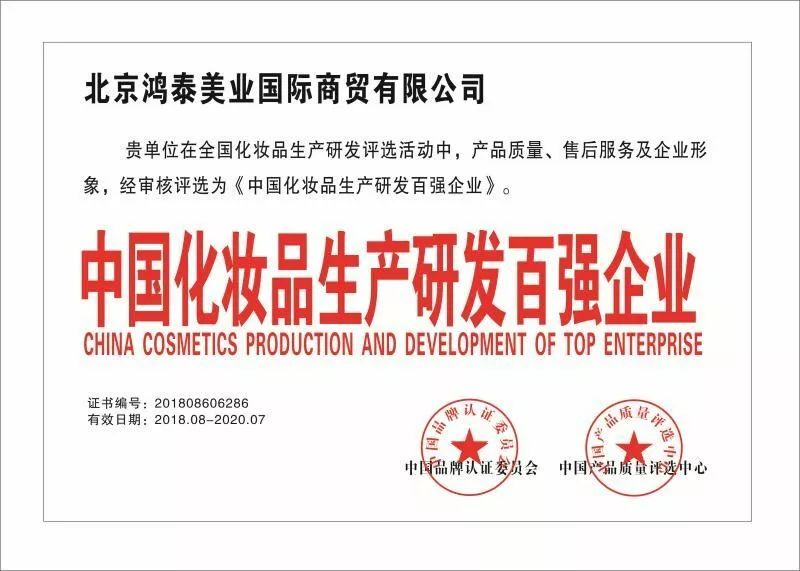 事关海拉尔人！揭秘女明星生娃，进去后目瞪口呆......