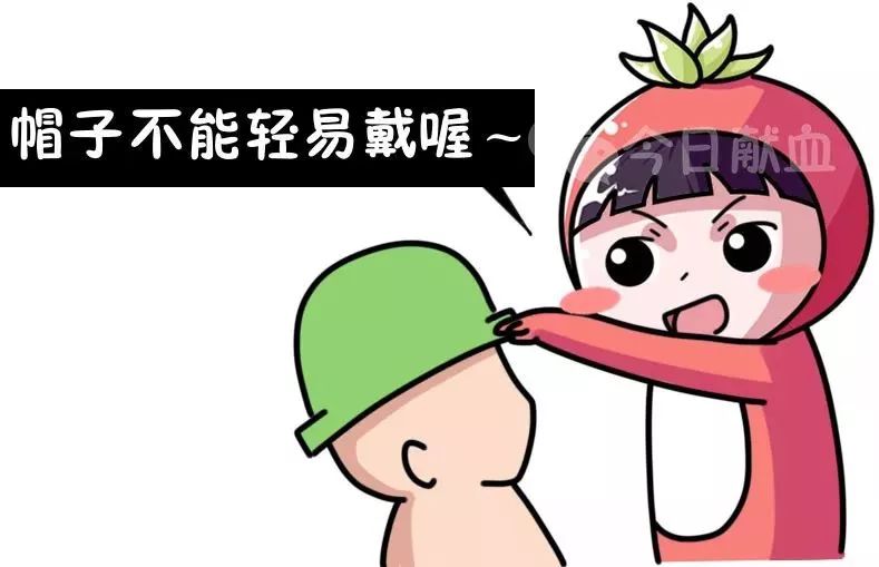 炸了,血型居然有100000000多种……