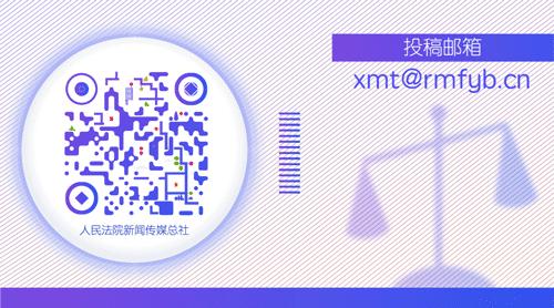 最高人民法院巡回法庭招考公务员,最高人民法院巡回法庭选调