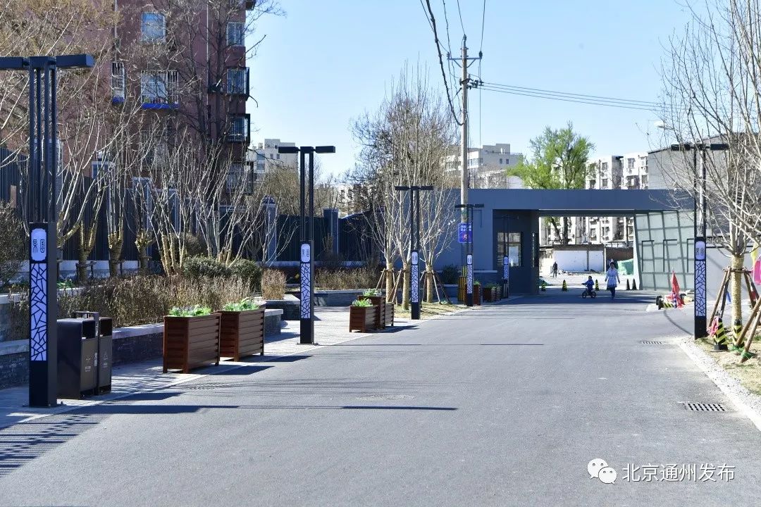 通州老城改造最新,通州违建最新消息