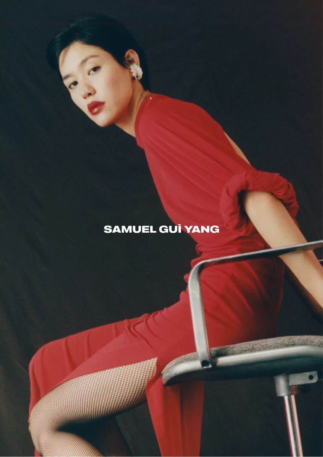 十余位珠江三角洲的时装人，与这片土地共同成长的故事