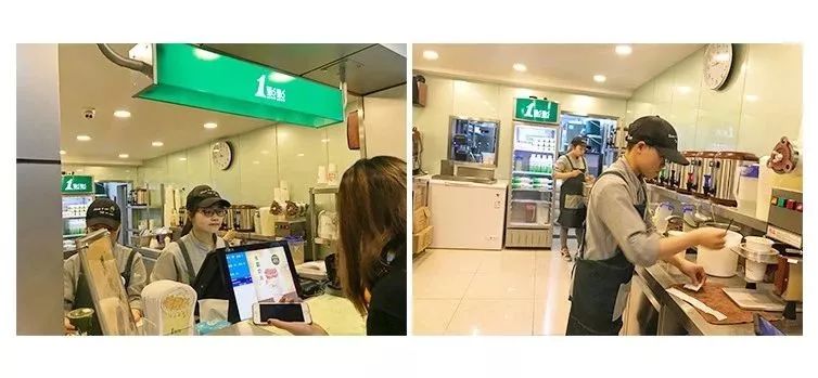 开茶饮店水深多少米,开奶茶店喜茶