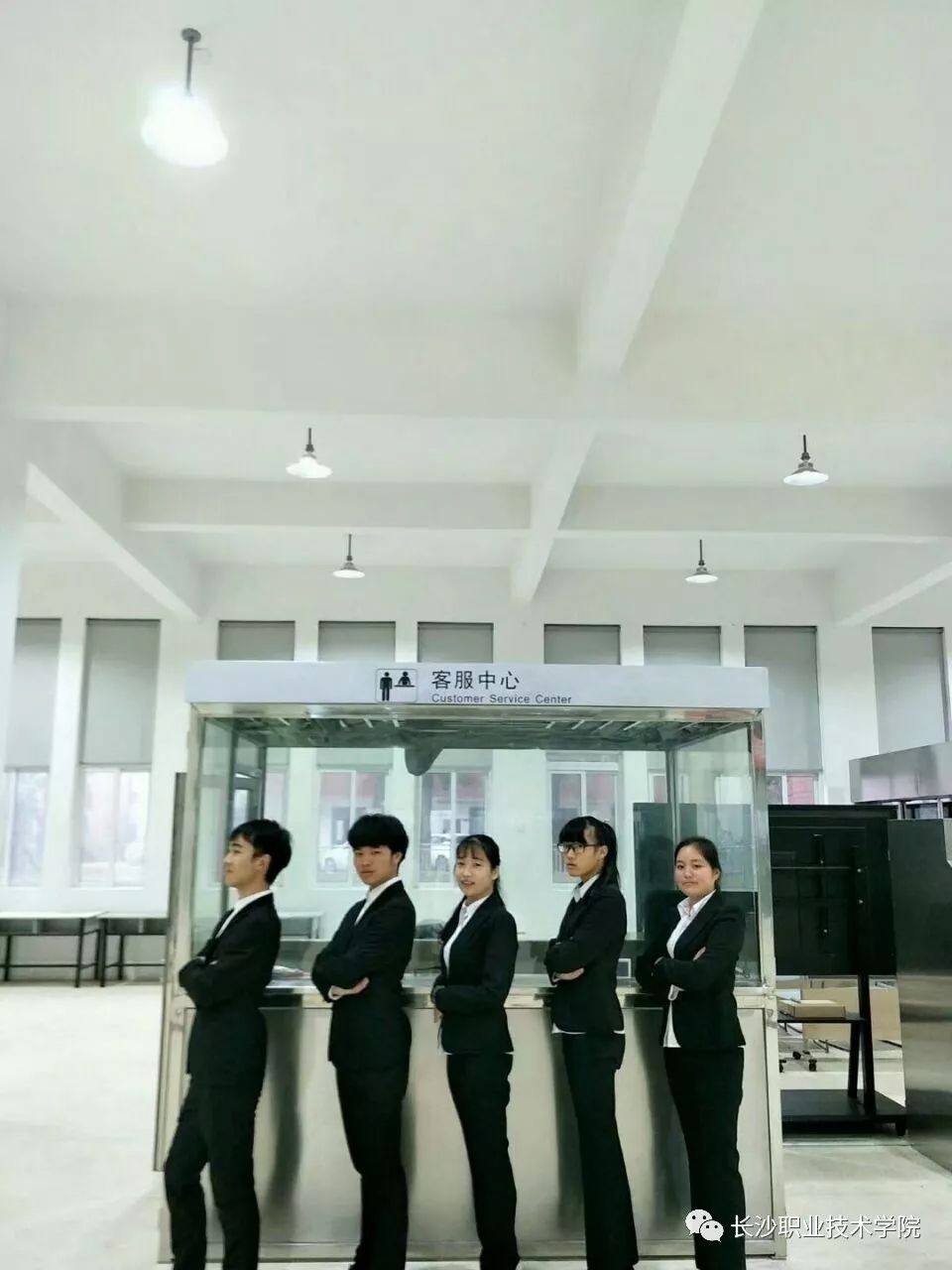 【长职热点】我们在长职机汽分院等你！