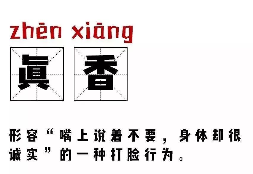 李佳琪推荐口红到底哪些真的值得买?好看小众还不贵!