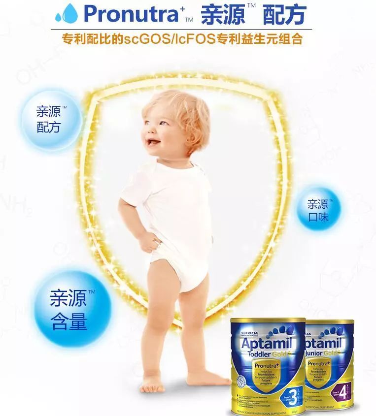澳洲卖得最好的奶粉,澳洲本地奶粉热销品牌