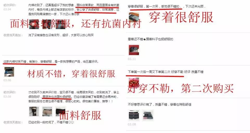 会呼吸的冰丝裤男装,会呼吸的男士休闲裤