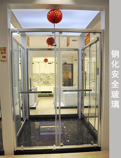 opk磁悬浮淋浴房,静音磁吸淋浴房