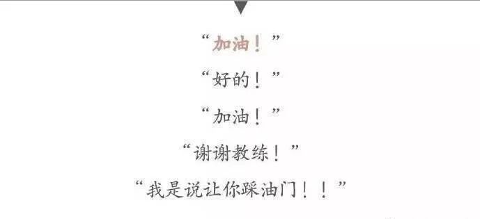 长沙维权驾校,长沙驾校违规行为到哪里去投诉