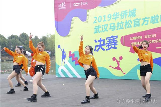2019武汉马拉松官方啦啦队诞生，78名队员都是大学生
