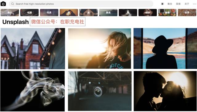 干货八个优质视频素材网站,国外无版权的图片素材网站