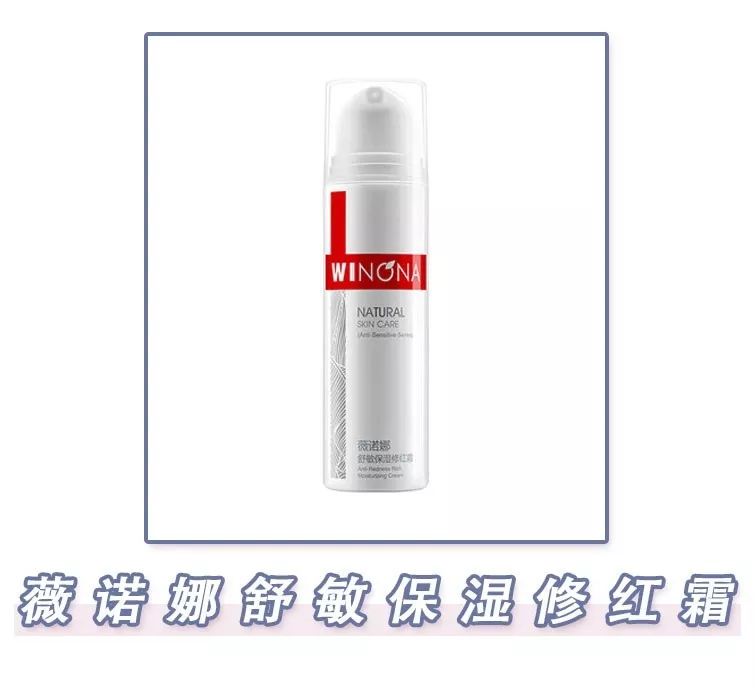 十大好用的祛痘印产品,真实有效的几款祛痘印神器