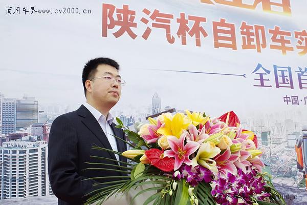 陕汽自卸车大比拼,陕汽自卸车比赛