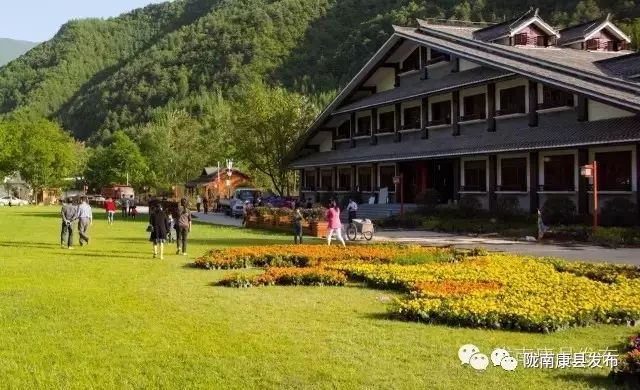 康县自驾游最新消息,康县旅游攻略自由行