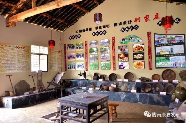 即刻出发旅游怎么样,康县自由行攻略