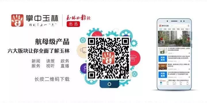 诗声悦耳,诗声原创