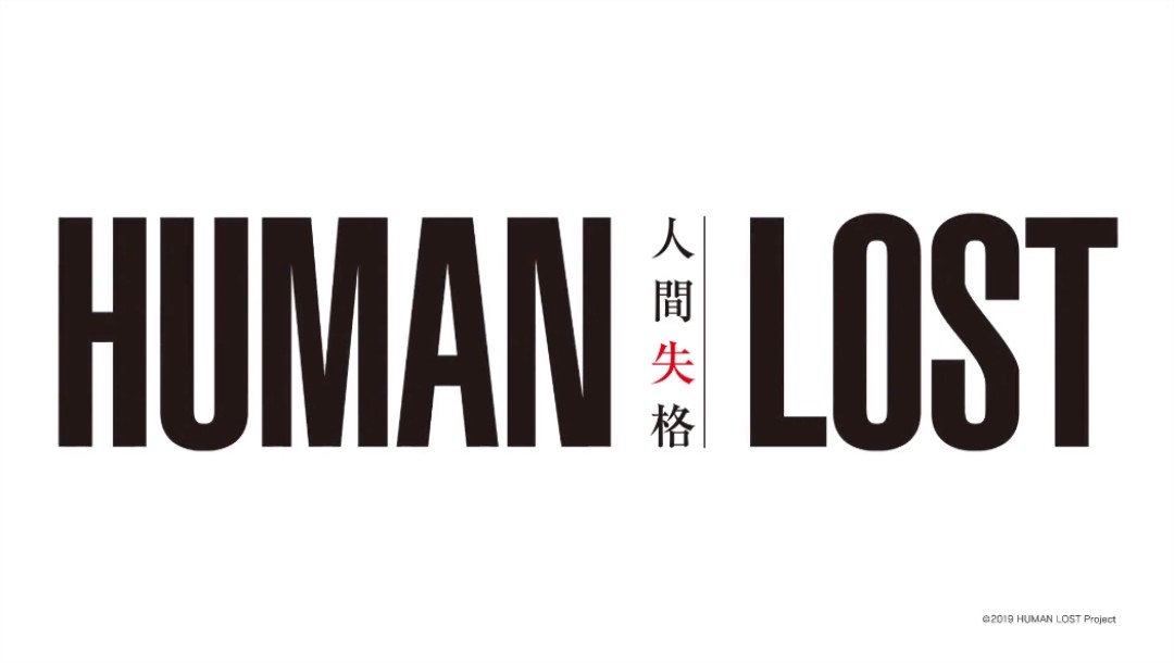 欢迎来到愉快的魔界-Anitama新闻汇总