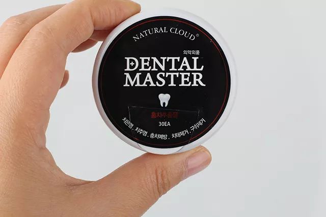 韩国变态牙膏排名,韩国变态牙膏治疗口臭