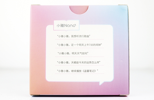 小雅nano音箱如何升级,小雅nano便携音箱说明书