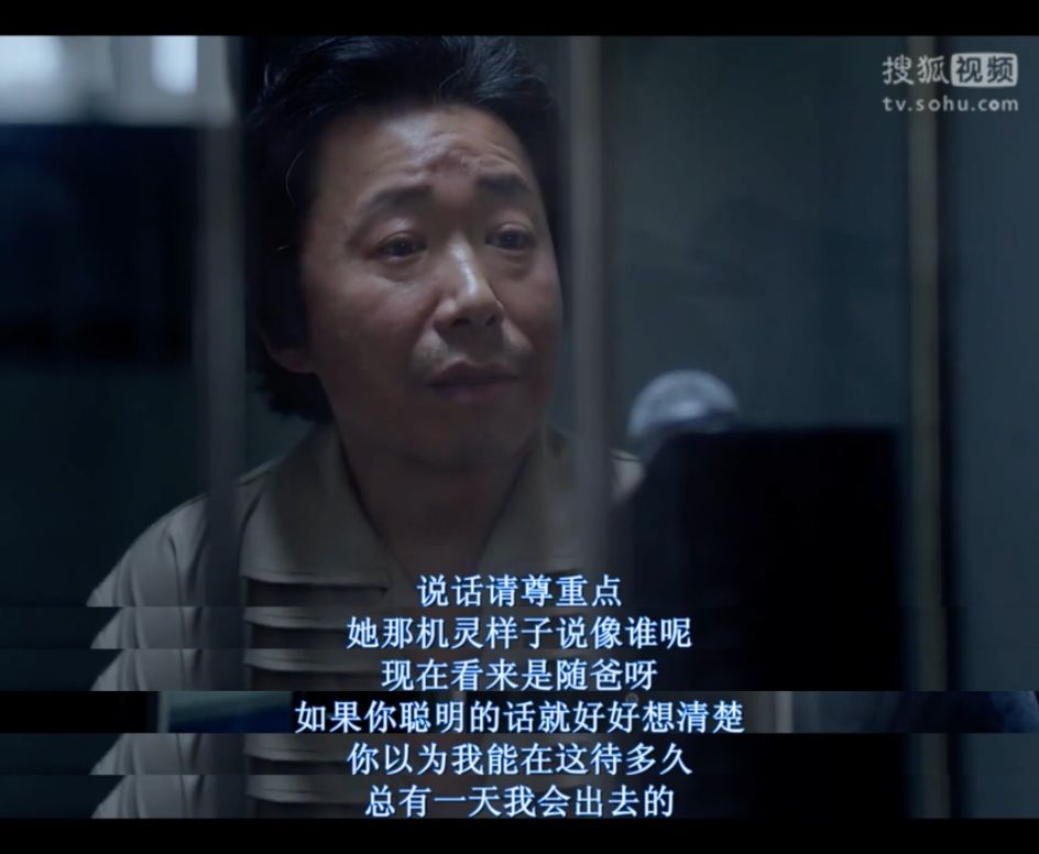 豆瓣9.2，真实改编，我却不敢看第二遍