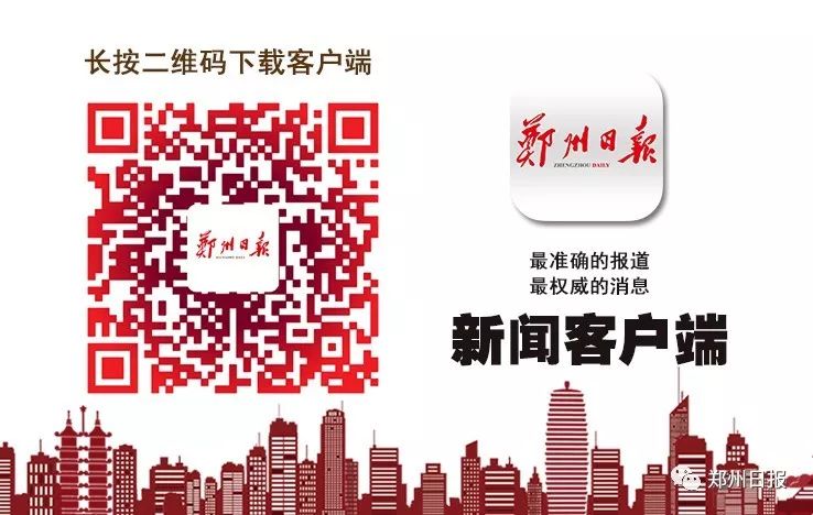 河南景区恢复开放名单,河南a级景区免门票活动怎么预约