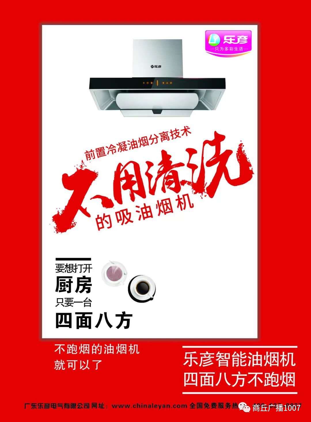 自驾游草原免费路线图2日游,清明节一日游自驾