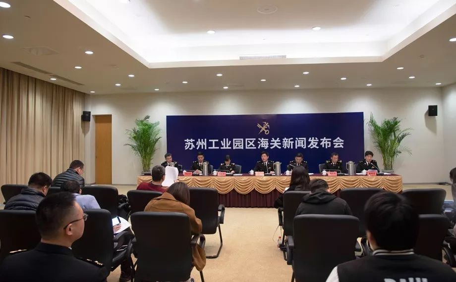 官宣，新园区海关正式运行！工作地点、时间是…