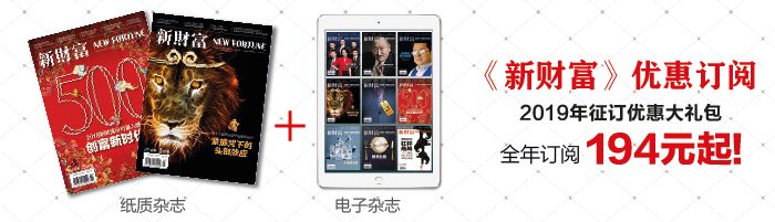 英雄互娱2019年估值,英雄互娱业绩下跌