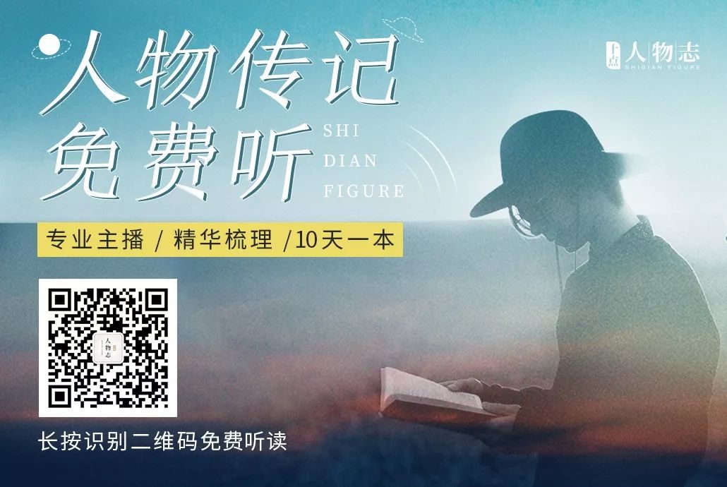 浜虹敓鑻ヨ涓嶅畬缇庡姖鍚涘璇昏嫃涓滃潯,浜虹敓鑻ユ槸涓嶅鎰忓彧鍥犳湭璇昏嫃涓滃潯