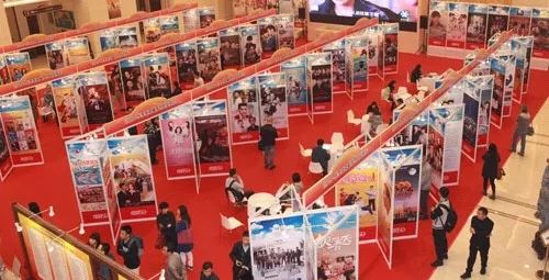 2019春季活动方案,2019春季发布会