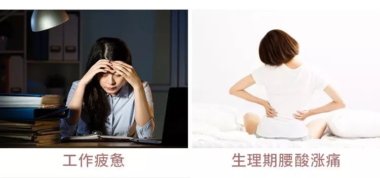 谁说大人再累都得扛着？有它缓腰痛舒疲劳，像在泰国“马杀鸡”！