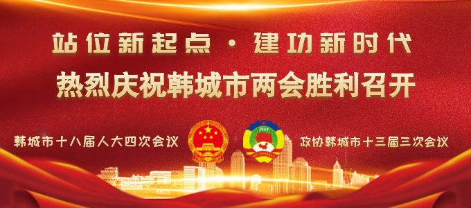 我市召开欧洲城项目规划方案汇报会结合市情优规划坚定信心促进展为加快推进全域旅游发展注入强劲动力