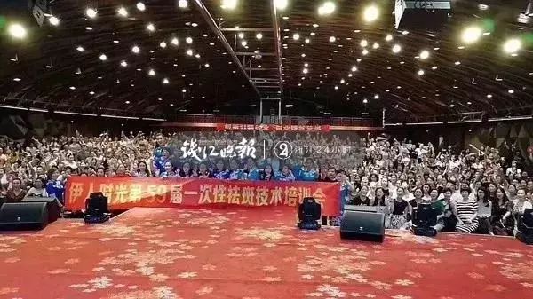 500万买宾利，2500万买假画，转账13145214元给情人……“伊人时光”老板这么多钱哪来的？