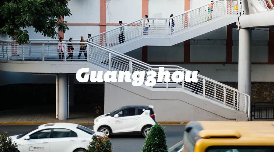 广州市大型杂货铺,广州杂货铺哪里最好