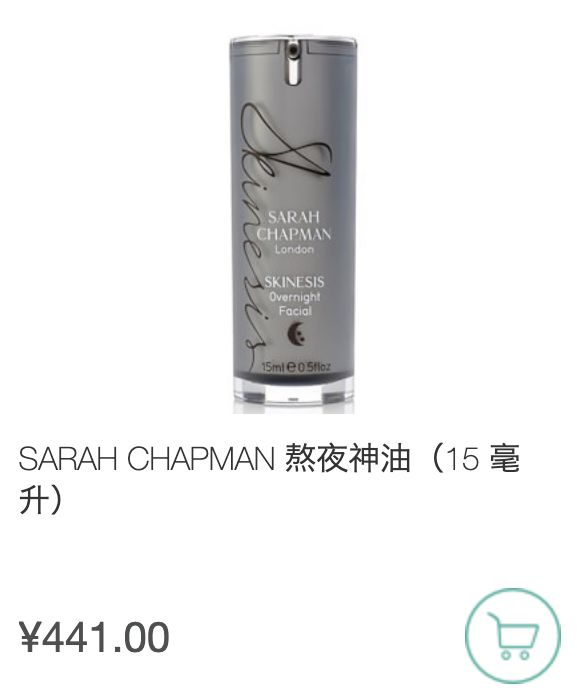 海淘优惠网站有哪些,目前最好的海淘网站