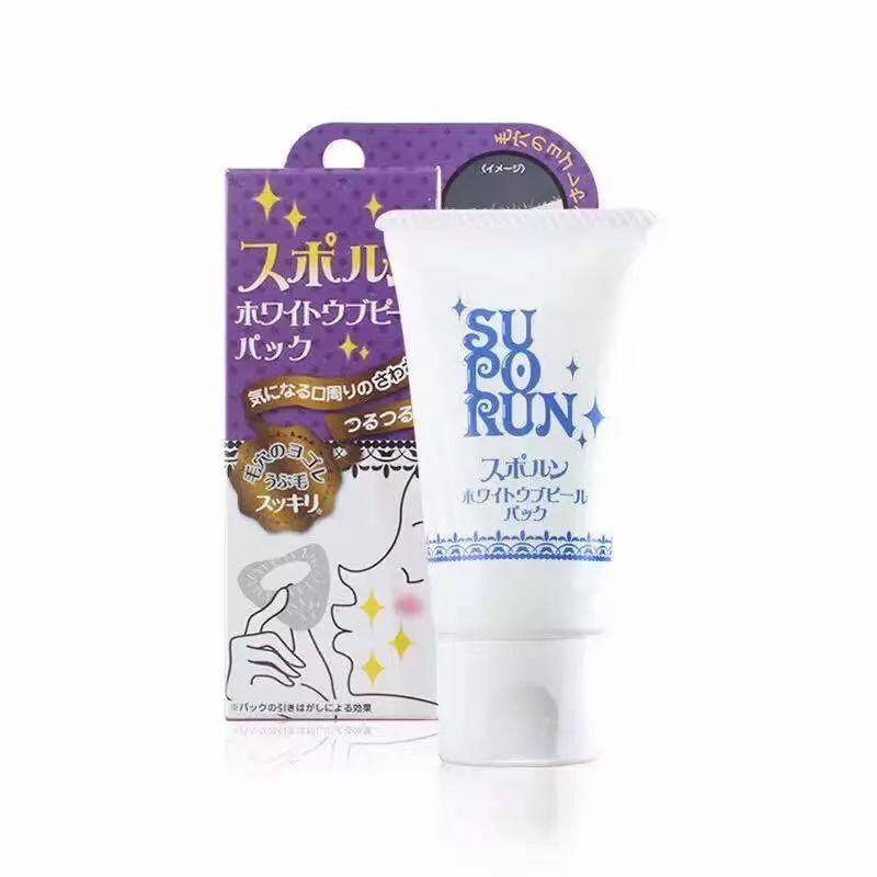 姑娘我看你印堂发黑下一句,姑娘我看你印堂发黑下一句是什么