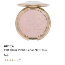 值得收藏的海淘网站,好的海淘网站有哪些