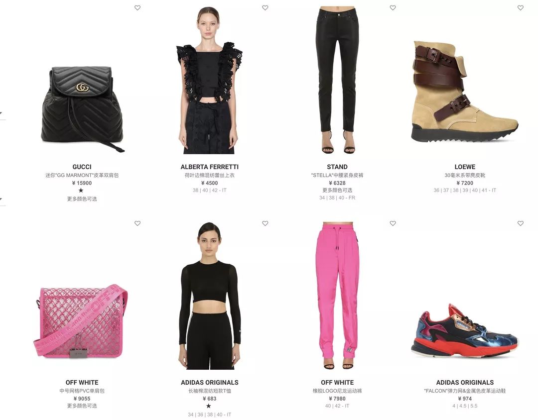 便宜的海淘网站推荐,比较好的海淘网站有哪些