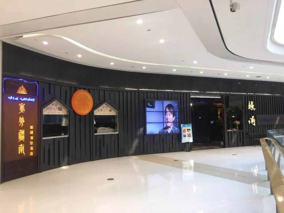 全城5折，吃垮温州！第三届娱人节，准时开抢！