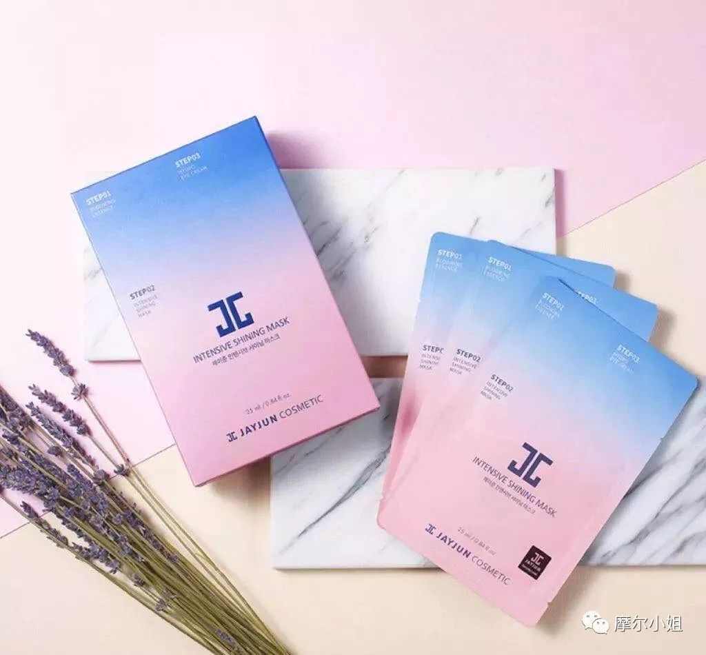 植物主义儿童保湿蜜桃面膜,乳酸菌补水嫩肤蜜桃面膜