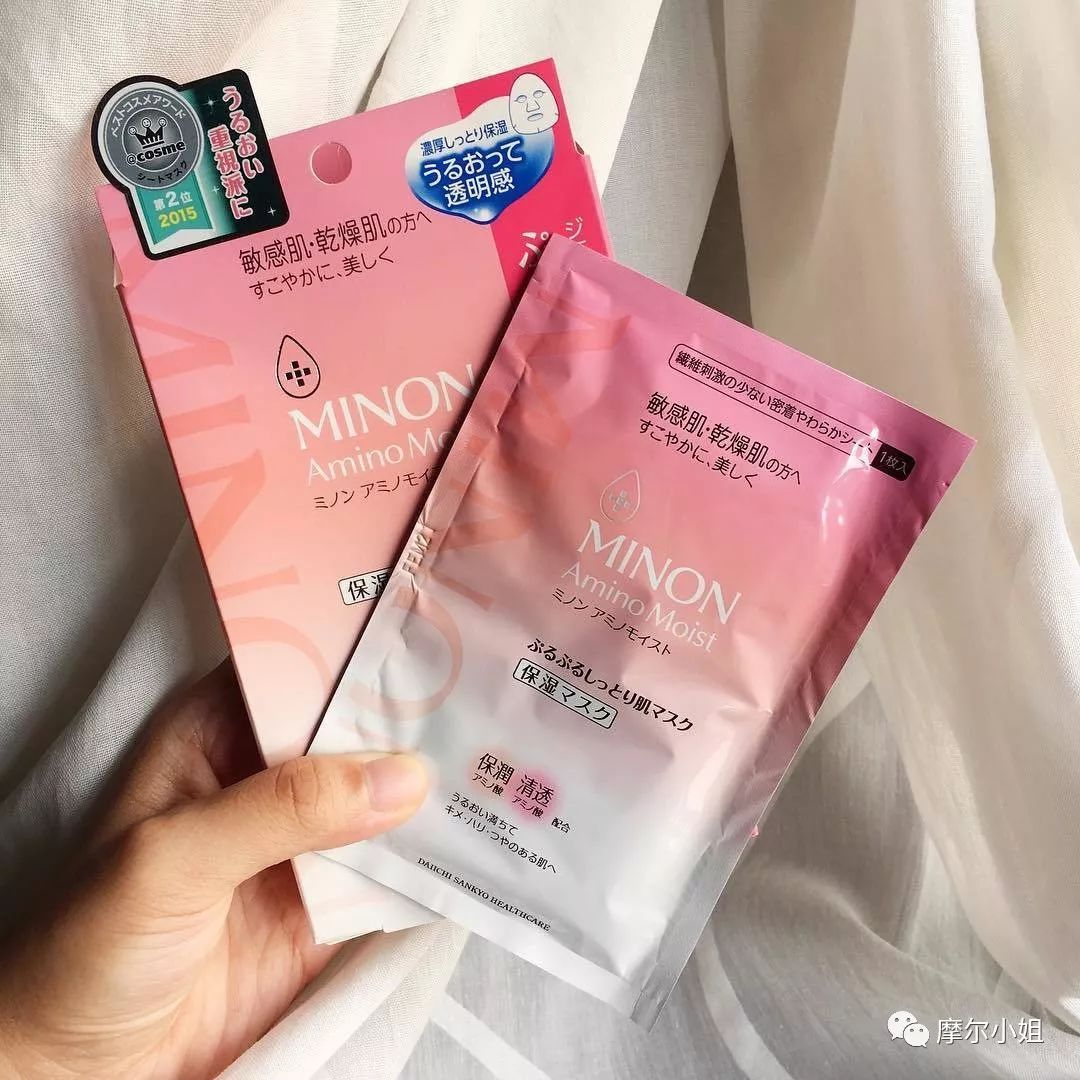 30-40岁抗皱紧致面膜推荐,蜜桃补水面膜儿童