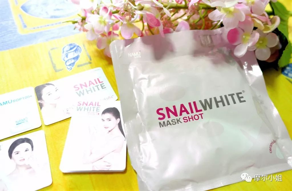 植物主义儿童保湿蜜桃面膜,乳酸菌补水嫩肤蜜桃面膜