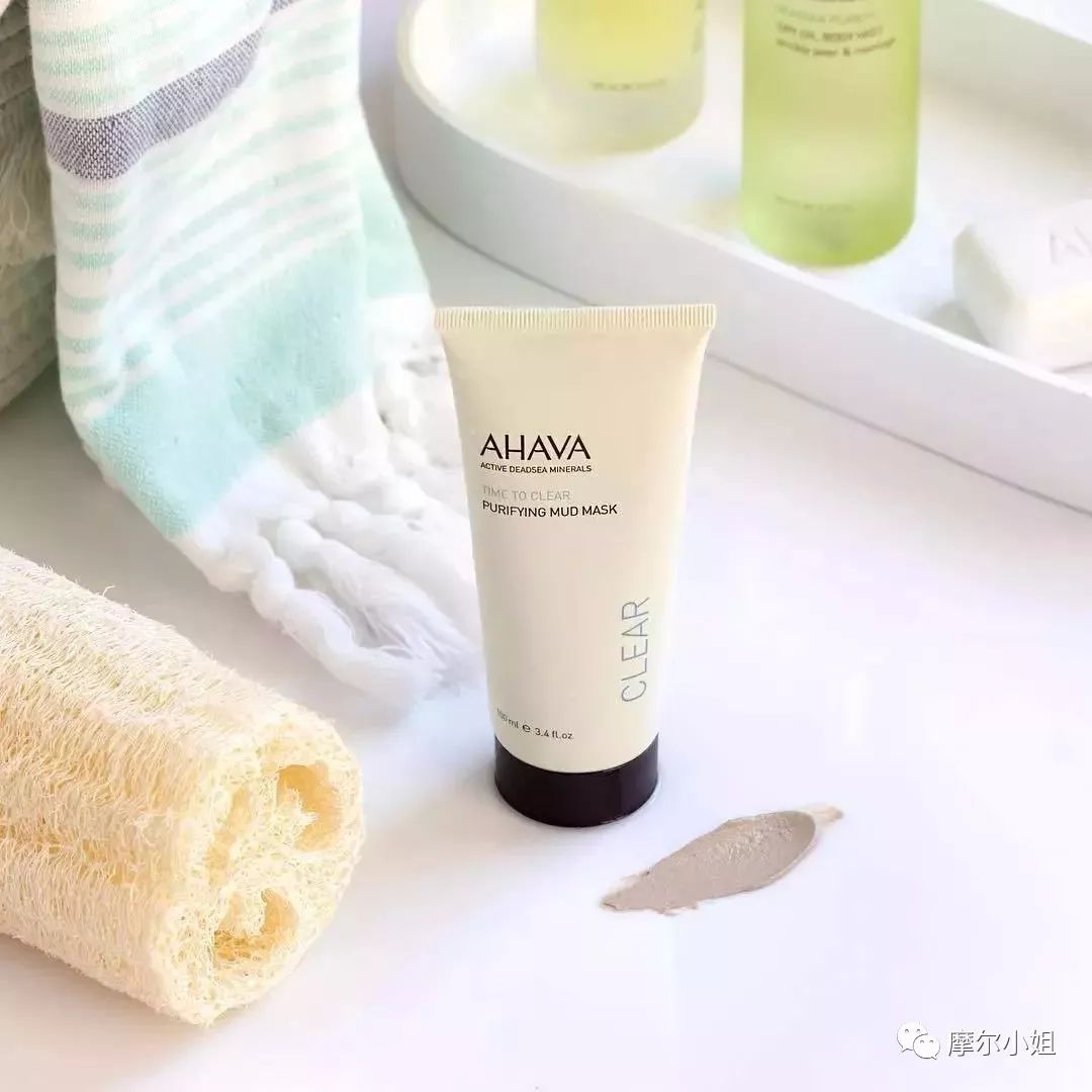 植物主义儿童保湿蜜桃面膜,乳酸菌补水嫩肤蜜桃面膜