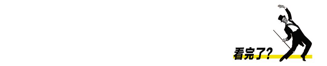 *裤内**都晒不干的梅雨季，江浙沪男人如何保持体面？丨基本款